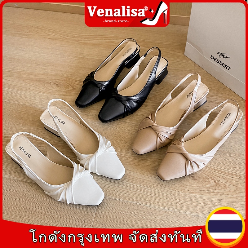 Venalisa ผู้หญิง จีบ สี่เหลี่ยม นิ้วเท้า รองเท้าส้นสูง กับ หนัง ส่วนบน เหมาะสม สำหรับ สำนักงาน