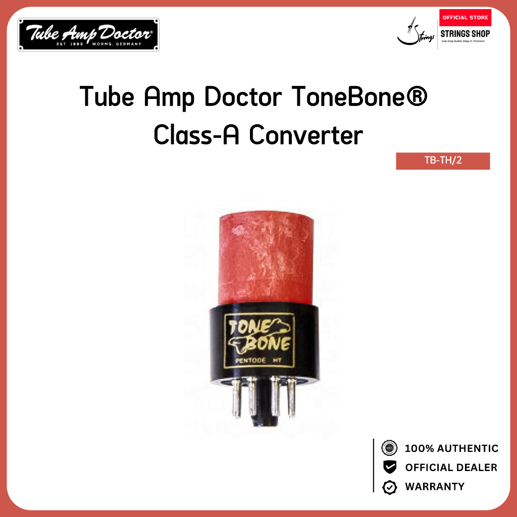 อุปกรณ์แปลง Tube Amp Doctor ToneBone® Class-A Converter