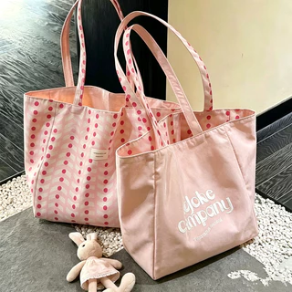 กระเป๋าผ้าไนลอนลายตารางสองด้านDouble-sided checkered nylon bag NO.3