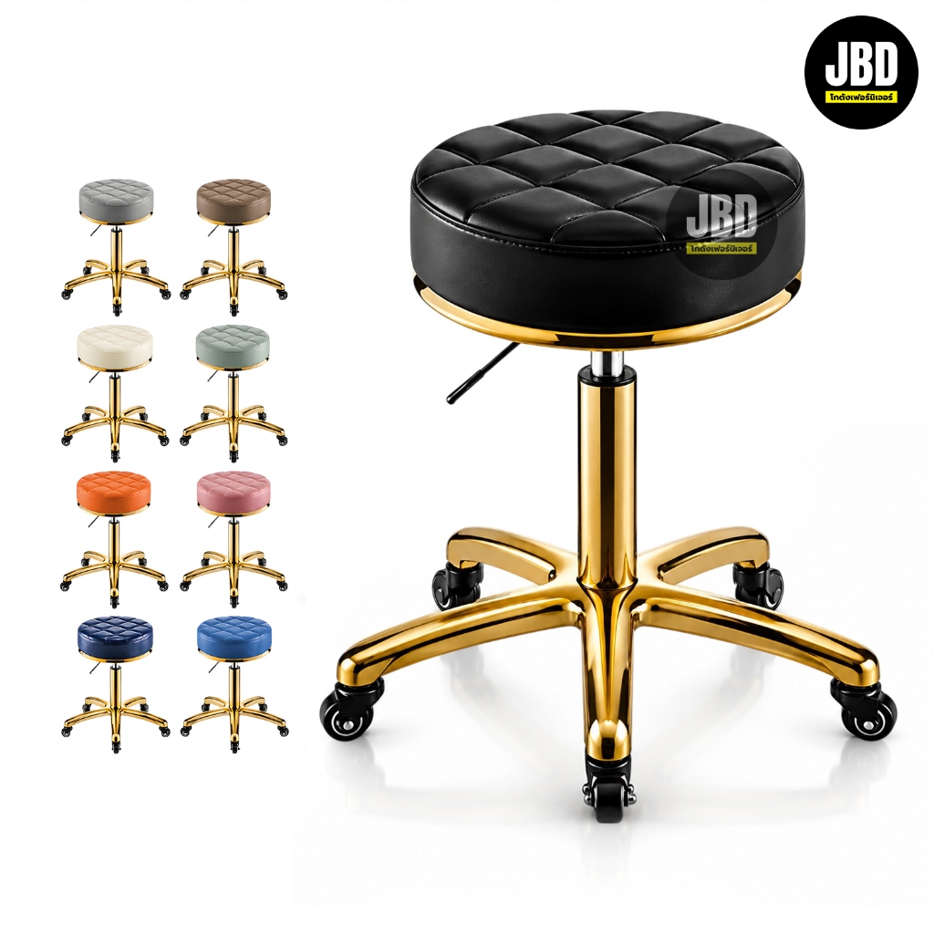 JBD storehouse เก้าอี้ช่าง เก้าอี้ร้านเสริมสวย มีล้อลาก ขอบทอง ไฮโดรลิคปรับสูง-ต่ำได้ รหัสรุ่น:JD730