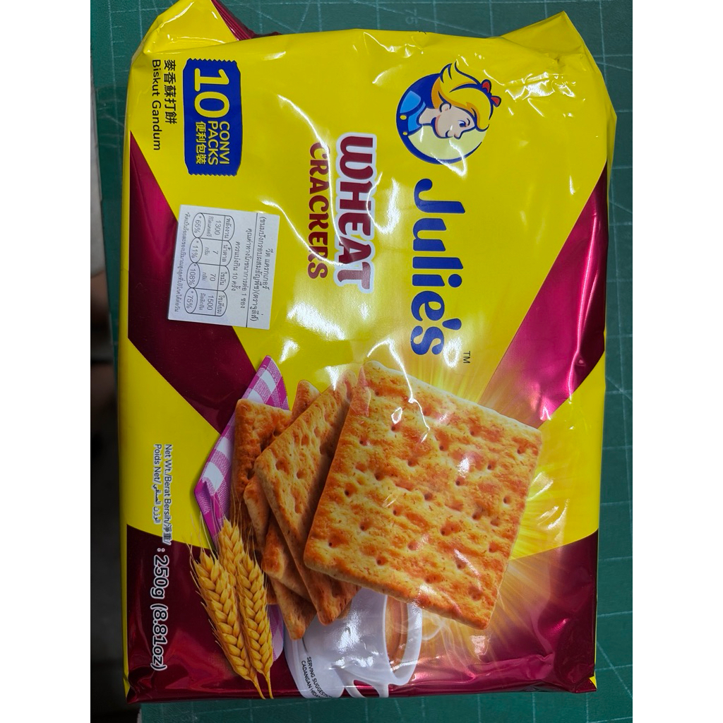 Julie’s Wheat Crackers 🌾  exp 4/2027