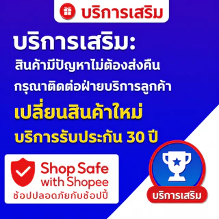 🔥รับประกัน 30 ปี🔥 รถเข็นของ 4ล้อ แบบพับได้ ท่อเหล็กหนา แข็งแรง ทนทาน
