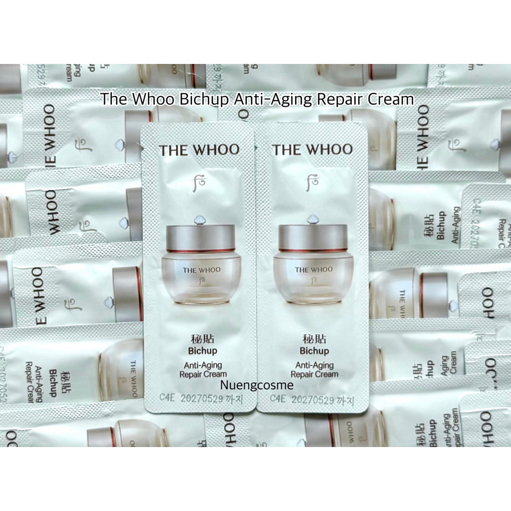 🩷(Cream บำรุงผิวหน้า)(ขนาด 1ml) Bichup Anti-Aging Repair Cream