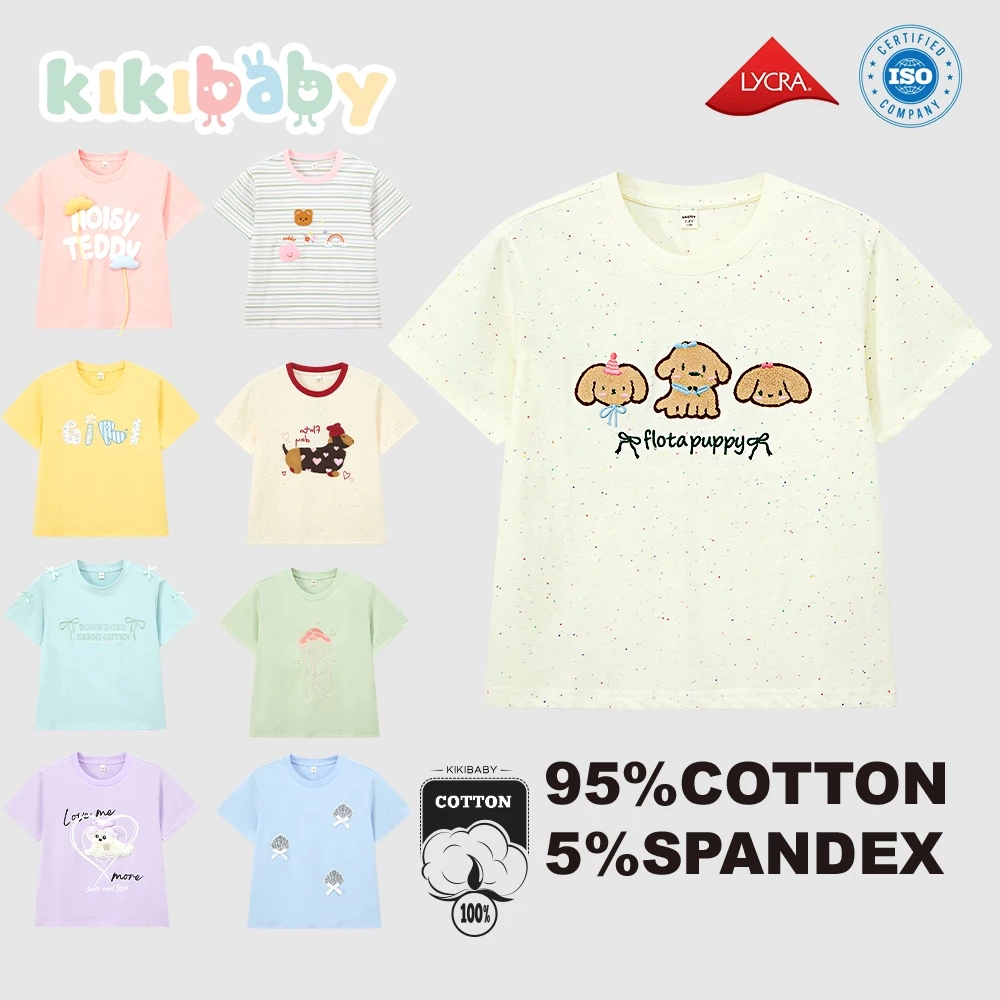 [130-160]เสื้อยืดเด็กผู้หญิง T-Shirt เสื้อยืดเด็กโต เสื้อคอกลม ลายการ์ตูนTG