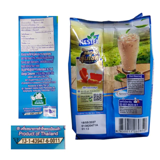 ชาเนสที ชาผงสำเร็จรูปชนิดไม่หวาน เนสทีบราวน์ชูการ์ nestea