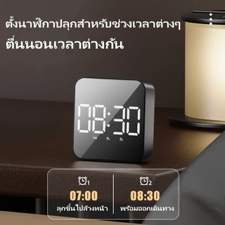 SIFU นาฬิกาอิเล็กทรอนิกส์ LED ทรงสี่เหลี่ยม นาฬิกาปลุกตั้งโต๊ะ นาฬิกาดิจิตอล แสดงวันที่ เดือน อุณหภูมิ จอ LED ขาวดำ
