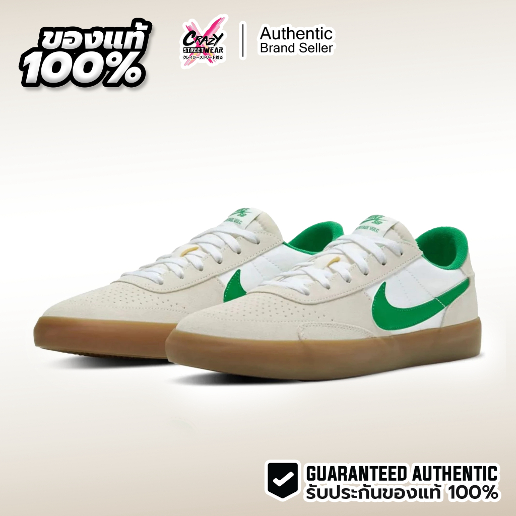 Nike SB Heritage Vulc ของแท้ 100% - CD5010-100 / CD5010-101 สินค้าลิขสิทธิ์แท้ ไนกี้ รองเท้าผู้ชาย