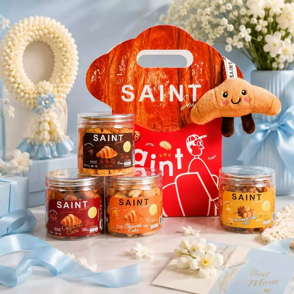 Saint Smiley เซทของขวัญ ครัวซองต์อบกรอบ คละรสชาติ 4 กระปุก แถมฟรีตตุ๊กตาน้องแซงต์ 1 ตัว ของขวัญวันแม่,ของฝากผู้ใหญ่