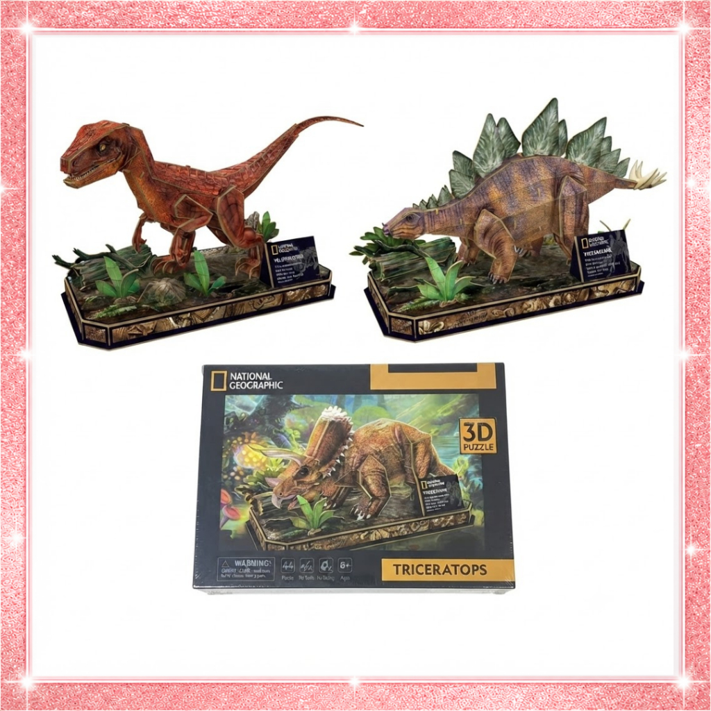 cubicfun ชุดเปเปอร์คราฟต์ไดโนเสาร์ โมเดล 3D จิ๊กซอว์สามมิติ หลายแบบ