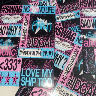 A6 sticker 🧘🏻‍♀️ - no จิ้น no life