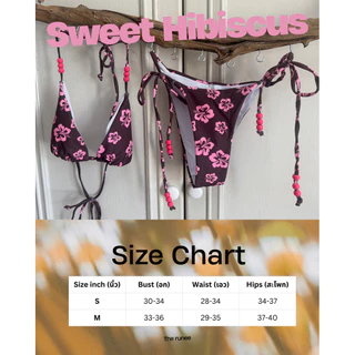Sweet Hibiscus 🌺 bikini set