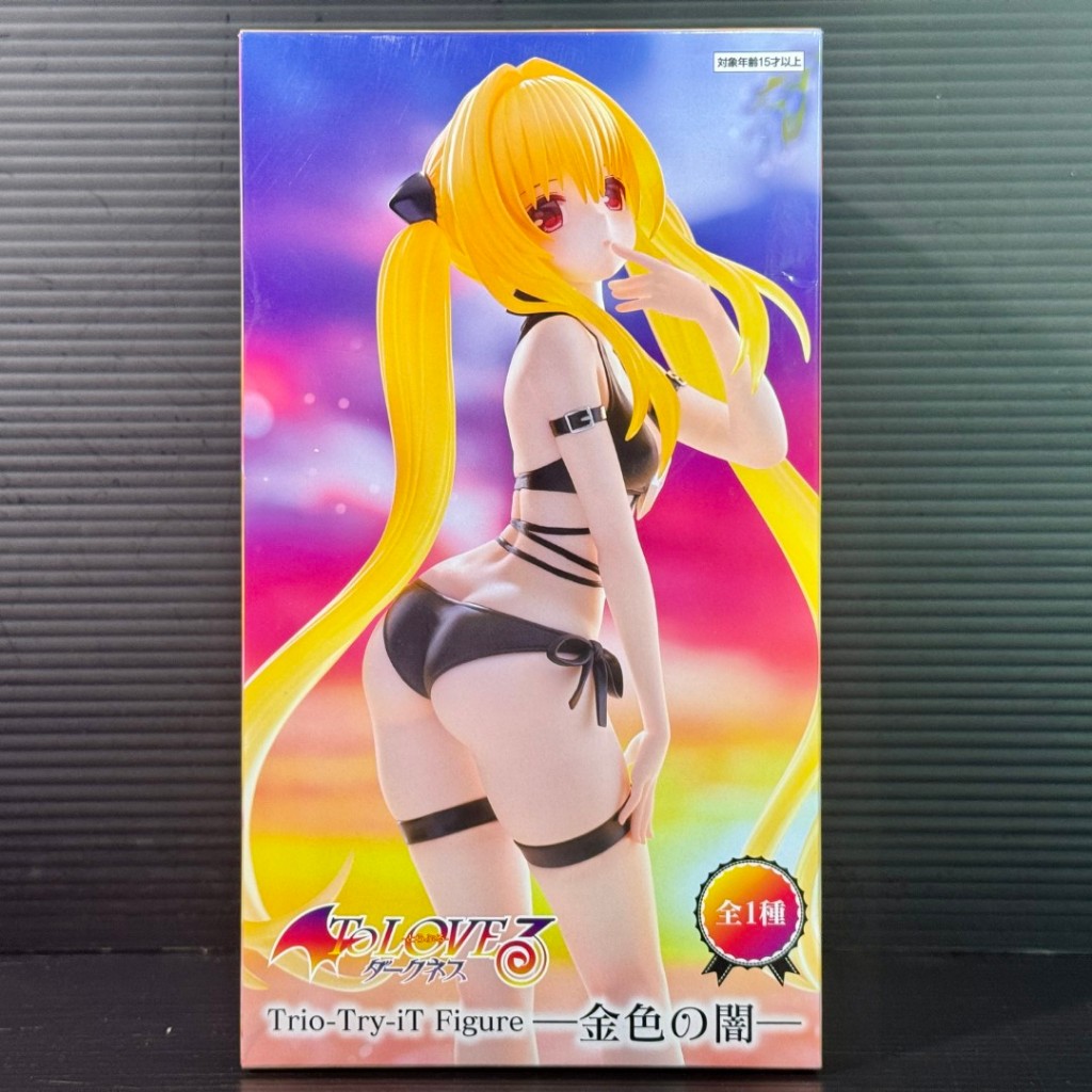 FuRyu_Trio-Try-iT Golden Darkness (To Love-Ru Darkness)