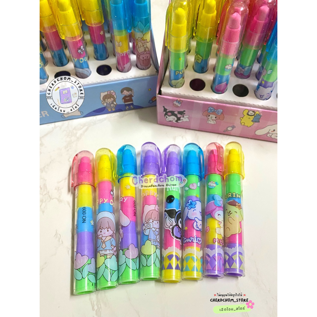 (ขายดี) ยางลบเปลี่ยนไส้  ลายการ์ตูนน่ารักๆ  ลบสะอาด อุปกรณ์การเรียน **ทางร้านคละสีคละลาย**