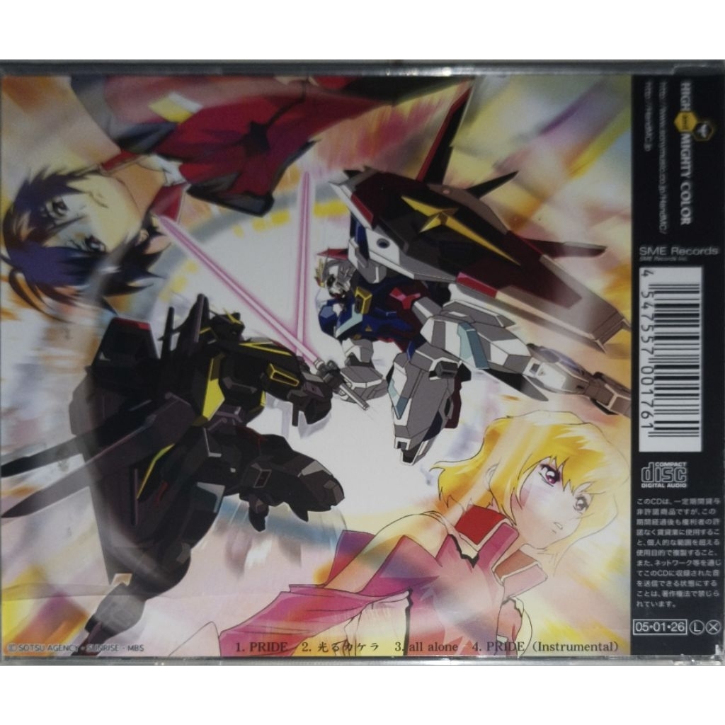 CD Anime song Gundam Seed Destiny