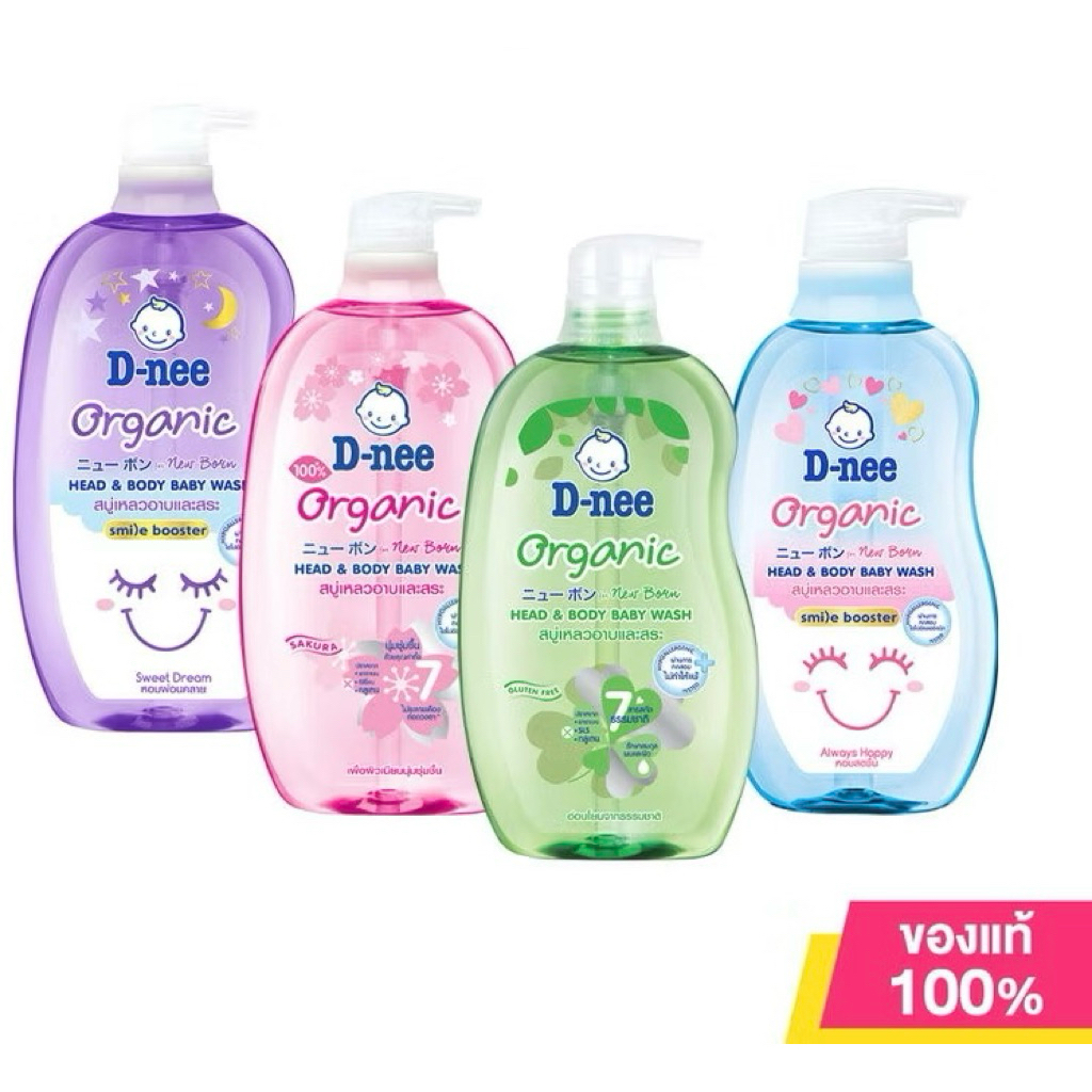 D-nee ผลิตภัณฑ์เด็กดีนี่ สบู่เหลวอาบและสระ ออร์แกนิค 800มล./750มล. B100225
