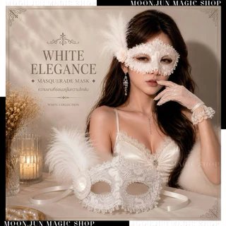 🔮 หน้ากากนางฟ้า หน้ากากปาร์ตี้ สไตล์เวนิส สีดำ สีขาว 🔮 D-003 พร้อมส่งจากไทย