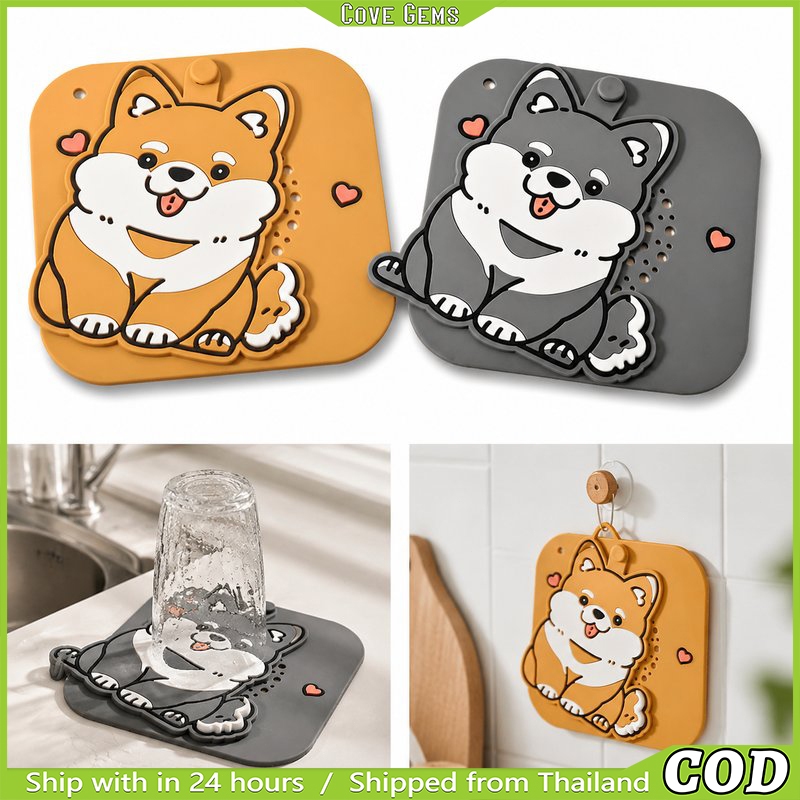 【พร้อมส่ง】แผ่นซิลิโคนปิดฝาท่อ แผ่นปิดท่อระบายน้ำ กันกลิ่น กันแมลง ลายน้องหมาน่ารัก สำหรับห้องน้ำ ที่ดักผม