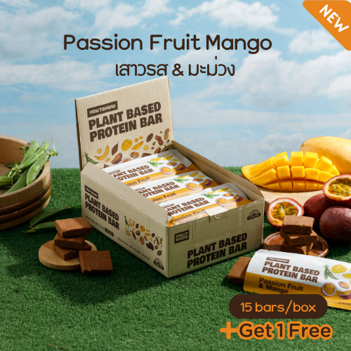 Fruit Bound Plant Based Protein - Passion Fruit Mango เสาวรส มะม่วง (60g) ขนมวีแกน โปรตีนบาร์