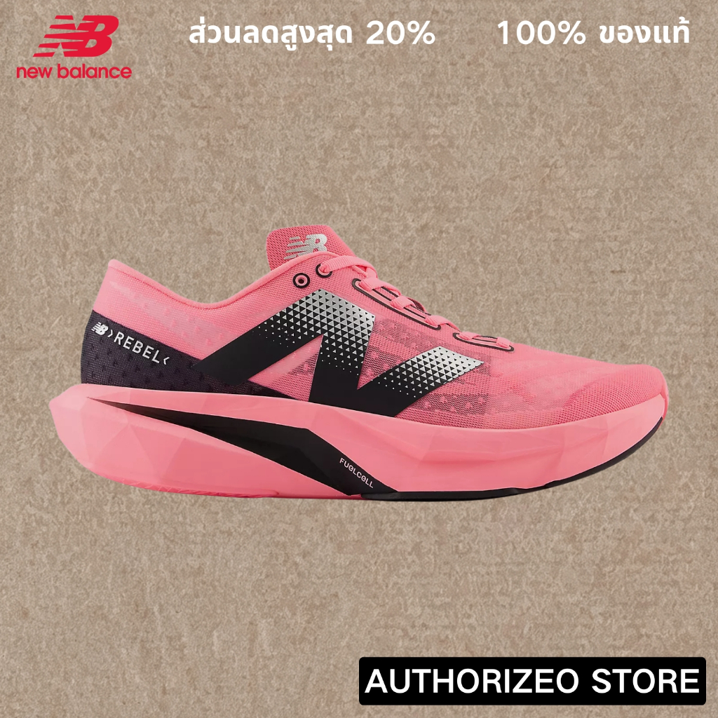 【พร้อมส่งของแท้】New Balance FuelCell Rebel v4 Shoes MFCXCP4 รองเท้าวิ่ง