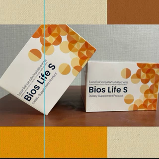 Bios Life S 20ซอง ของแท้