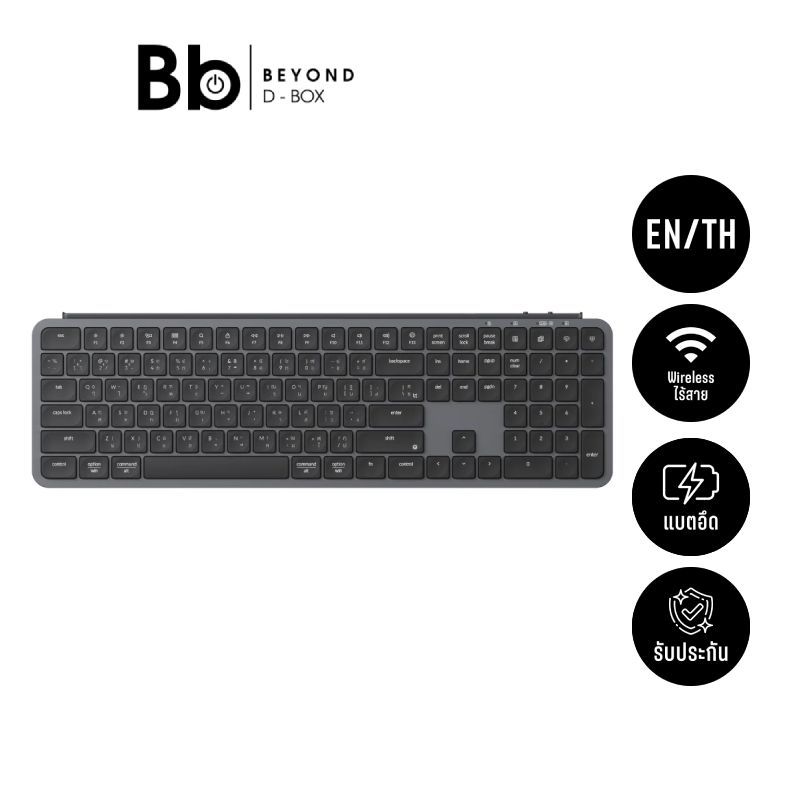 Keychron B6 Pro คีย์บอร์ดไร้สาย ขนาดเต็ม 109 ปุ่ม สีดำ/ขาว
