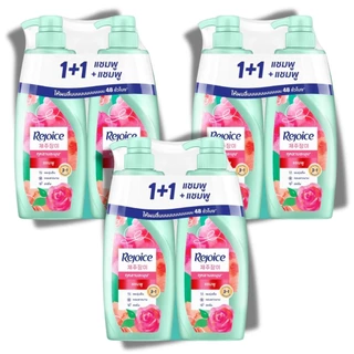 (อยู่ระหว่างเปลี่ยนแพ็คเกจและปริมาณ)ยกลัง 3 แพ็ค รีจอยส์ แพ็คคู่ ขนาด 325-370 มล. x3 แพ็ค