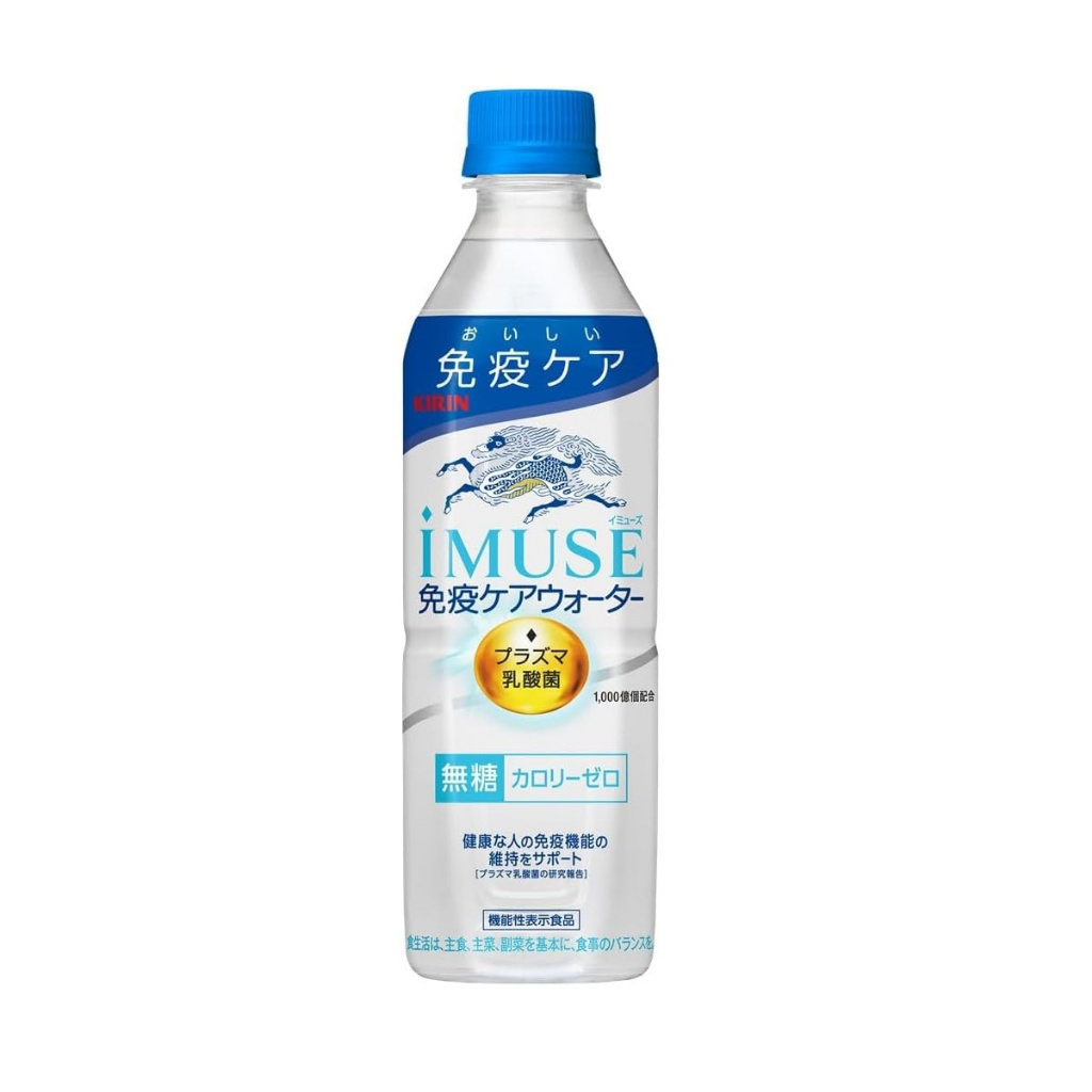 [EXP 01/2027] น้ำ Plasma Lactic Acid Bacteria Kirin iMUSE Immune Care Water 500 ml