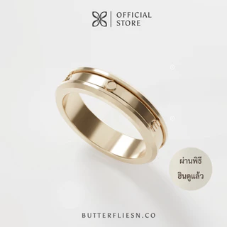 BUTTERFLIESN.CO แหวนพระศิวะหมุนได้ พระจันทร์เสี้ยว ॐ กันน้ำ ไม่ลอก 2026 ผ่านพิธีแท้ เสริมมงคลการงาน ความรัก