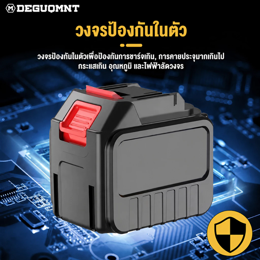 แบตเตอรี่ลิเธียม 21V MAKITA 5-20 เซลล์ สำหรับเครื่องมือไฟฟ้าไร้สาย thumbnail 10