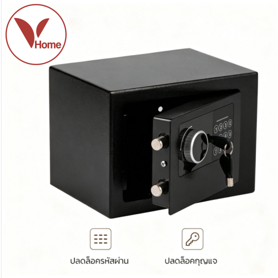 Vhome ตู้เซฟนิรภัย หนาพิเศษ กุญแจแข็งแรง เก็บเงิน ของมีค่า ใช้ในบ้าน สำเร็จ