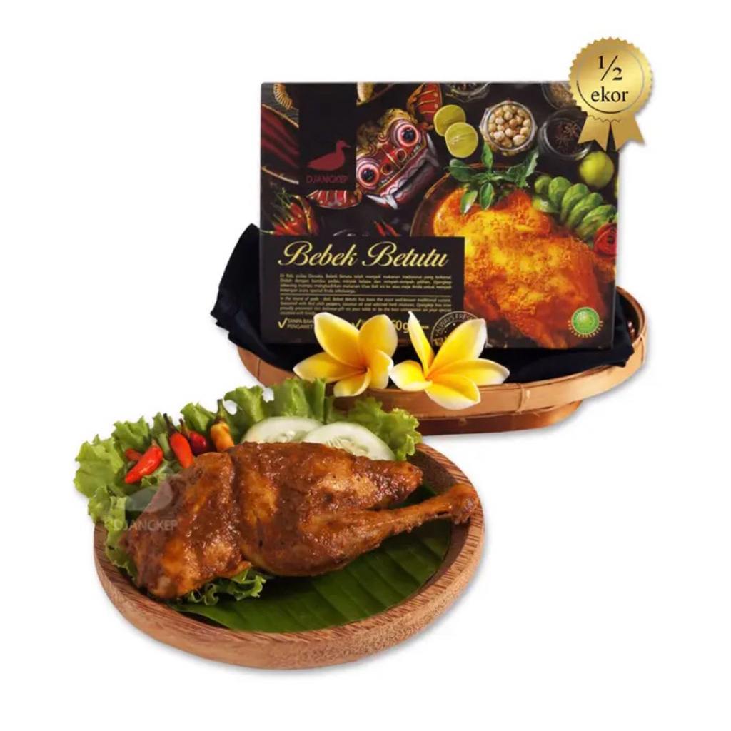 Indonesia Bebek Betutu Djangkep 1/2 Ekor / Balinese Spiced Duck.
