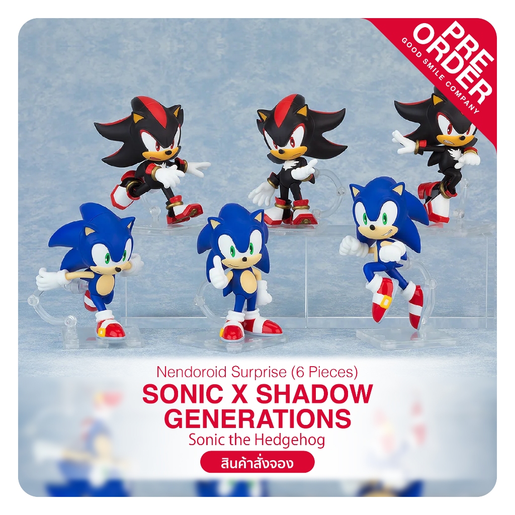 [PreOrder] Nendoroid Surprise [Box] - Sonic the Hedgehog_Sonic X Shadow Generations (6 Pieces)
