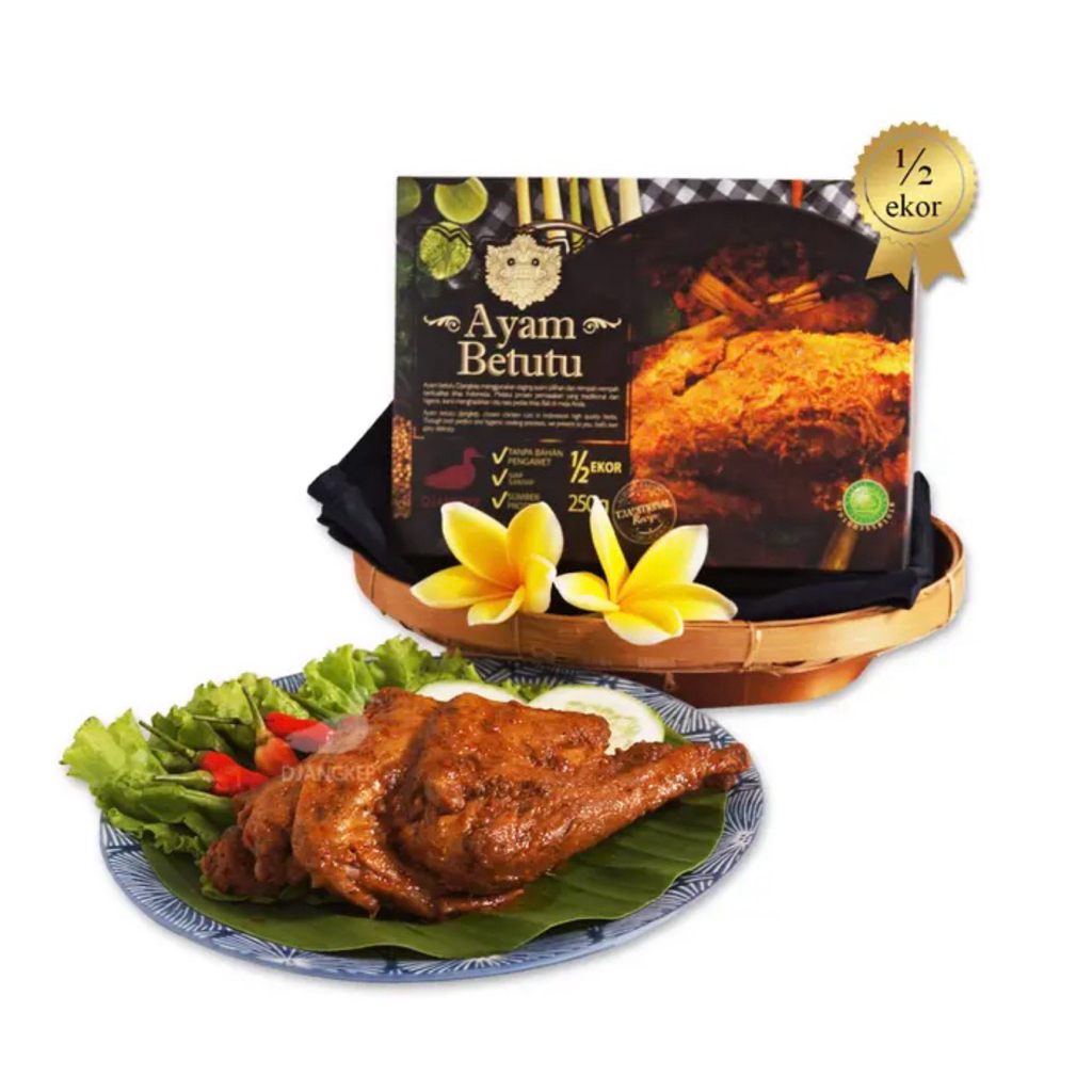 Indonesia Ayam Betutu Djangkep 1/2 Ekor / Balinese Spiced Chicken.