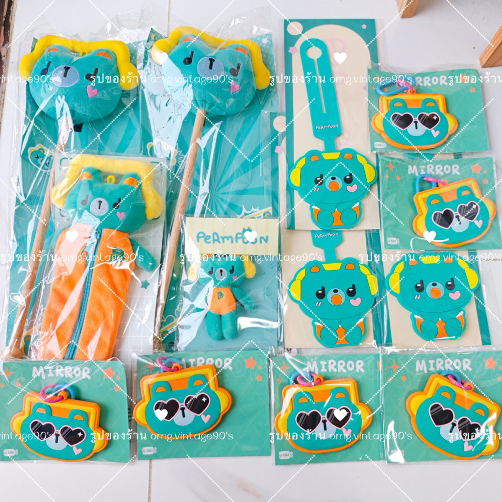 {🚚พร้อมส่ง}GMMTV ของสะสมเพิ่มพูน(Permpoon) ปอนด์&ภูวินทร์ แท้💯%