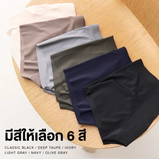 Yuedpao UNWEAR Bonding Men's Boxer Briefs Basics กางเกงในชายขาสั้น บ็อกเซอร์ ไร้ตะเข็บ ผ้านุ่มลื่น ใส่สบาย (6 สี)