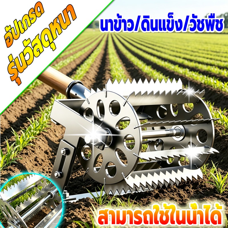 Thumbnail 9