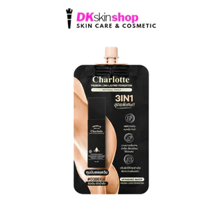 ชาร์ลอต รองพื้น (แบบซอง) พรีเมี่ยม ลอง-ลาสติ้งฟาวเดชั่น / CHARLOTTE PREMIUM LONG-LASTING FOUNDATION (มี 3 เบอร์ให้เลือก)