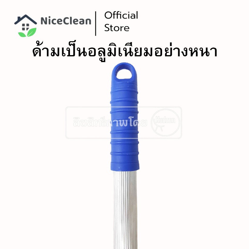 Kudzun ยางปั๊มส้วม ที่ปั๊มส้วม ด้ามอลูมิเนียม ยาว 66 ซม. รูปที่ 2