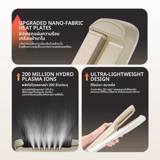 8.8 Vivid&Vogue High speed เครื่องหนีบพร้อมไดร์2in1 หนีบพร้อมไดร์ผมตรง จากเปียกสู่ผมแห้งใน5นาที ให้ผมตรง เงา นุ่มลื่น