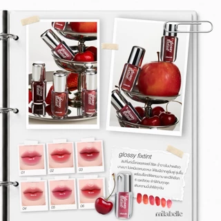 Milabelle Glossy fixTint มิลาเบลล์ กลอสซี่ ฟิกส์ทิ้นท์