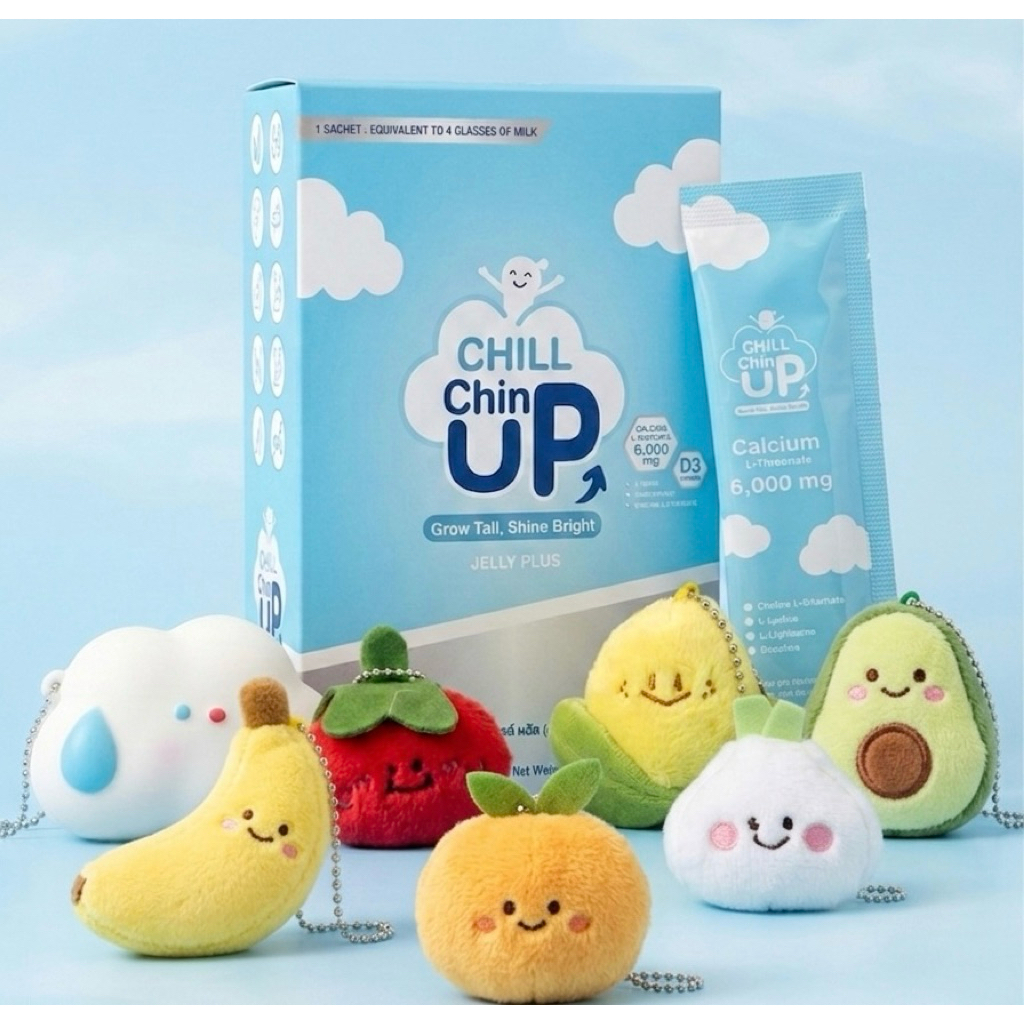 [FREE]ถุงสุ่ม Chill Chin UP พวงกุญแจ แม่เหล็กติดตู้เย็น ผัก ผลไม้ กับผองเพื่อนสัตว์นานาชนิด