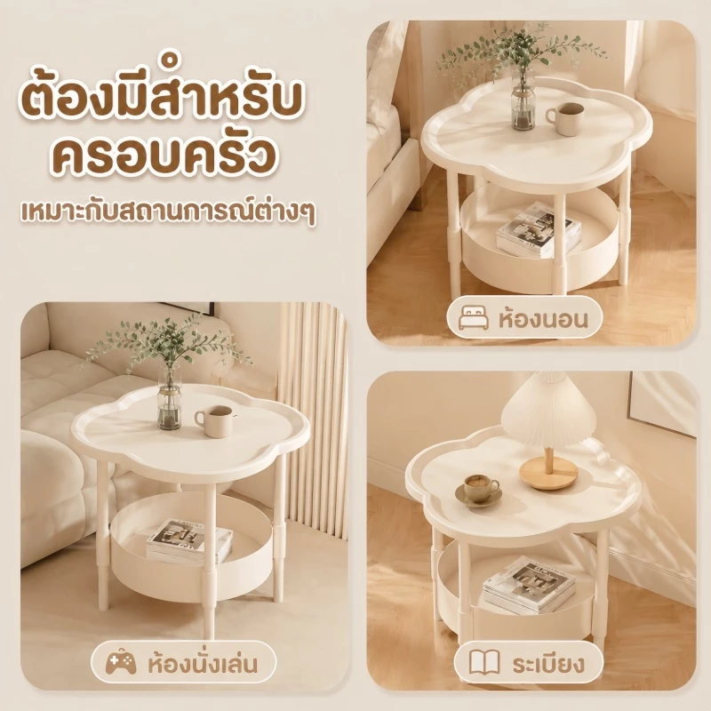 โต๊ะข้างโซฟา2ชั้น มินิมอล ชั้นวางของข้างโซฟา โต๊ะข้างเตียงขนาดเล็ก  สไตล์นอร์ดิก เคลื่อนย้ายได้ง่าย thumbnail 4
