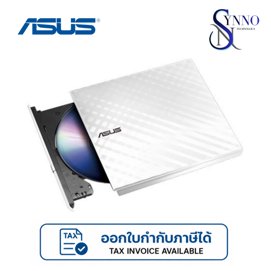 ดีวีดีภายนอก EXTERNAL DVD  ASUS SDRW-08D2S-U LITE สีขาว WHITE  USB-A