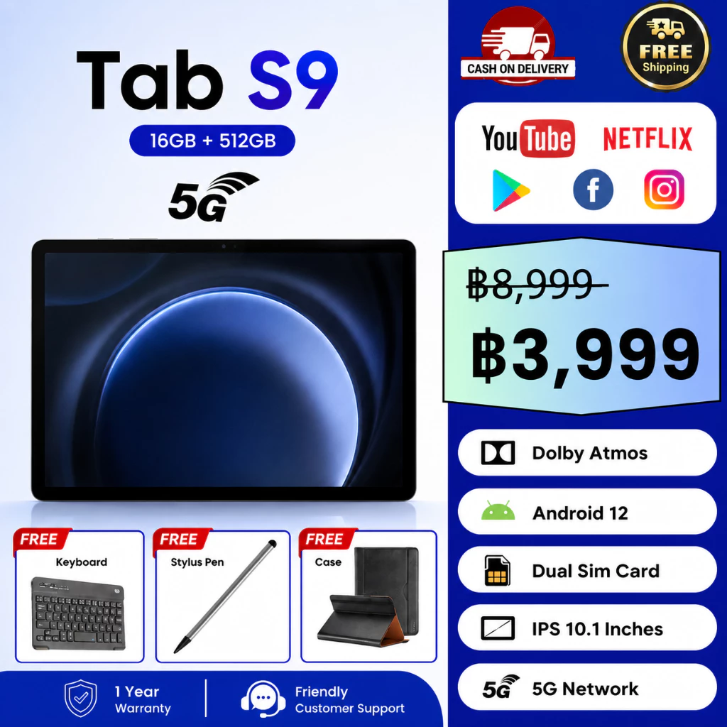 🔥 Tab S9 5G | RAM16GB ROM512GB | จอใหญ่ 12" FHD | รองรับซิม 5G โทรได้ | Android 12 | ลื่น เร็ว | ส่งฟรี 🎁
