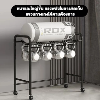 VIPEK ชั้นเก็บเสื้อผ้าและกางเกงมีล้อ ราวตากกางเกง ราวแขวนกางเกง ชั้นงกางเกงอเนกประสงค์