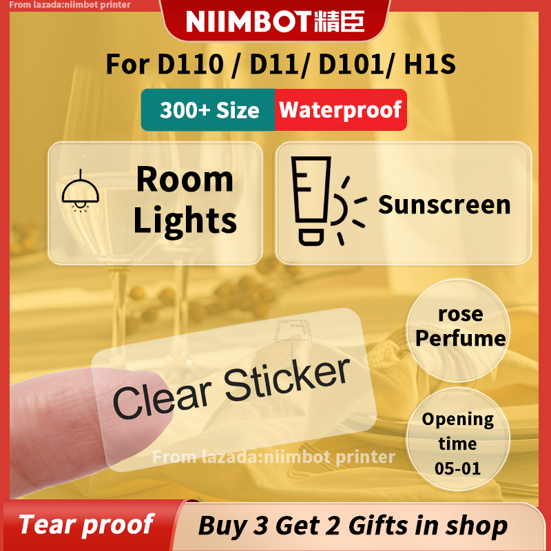 [โปร่งใส] NIIMBOT D11 / D110 / D101 / H1 / H1S เครื่องฉลากพิมพ์กระดาษความร้อนกันน้ำกันน้ำมันกันฉีกขาดป้ายเสื้อผ้าราคาสิน