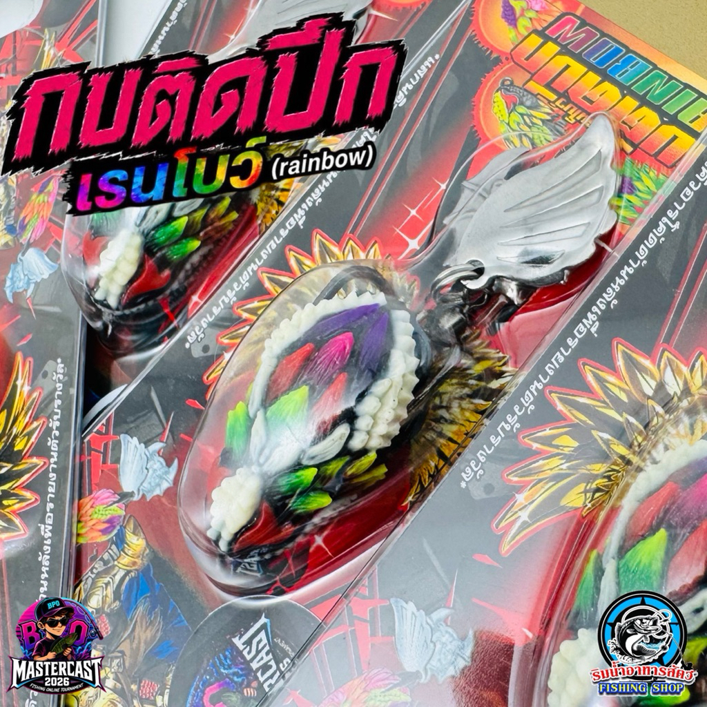 Thumbnail 7