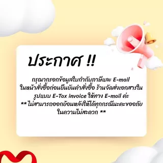 บับเบิ้ลกันกระแทก หนา 40 แกรม สีดำ ขนาด 65 ซม ยาว100 ม. ส่งเร็วทันใช้