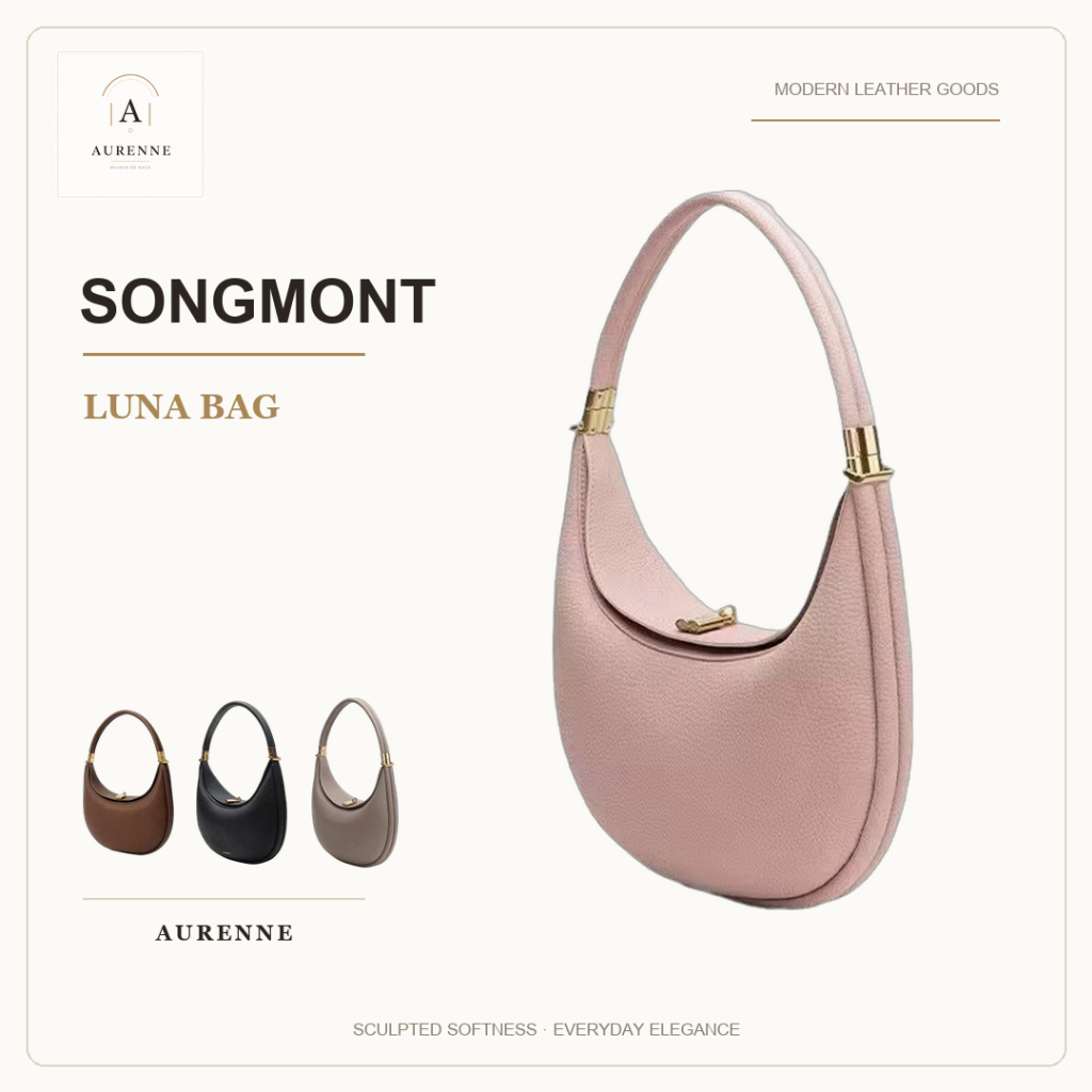 สินค้าแท้ 100% 👜Songmont Luna bag ทันสมัยจับคู่ได้ทุกลุค