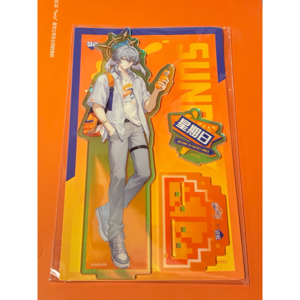Sunday Standy Fanta Collab Honkai Star Rail